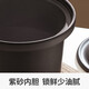 Joyoung quick-stewing electric stew pot, electric casserole, electric stew pot, soup pot, multi-functional pot, purple casserole, baby stew pot, large capacity 5L bird's nest porridge electric cooker GD505