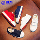 Pull back children's shoes children's canvas shoes autumn new boys and girls Velcro casual sneakers HL3325A white 32