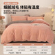MUJI milk velvet four-piece set double quilt cover sheet pillowcase baby velvet quilt cover 200*230cm bean paste light gray