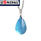 Zhouke natural aquamarine pendant for women high quality blue crystal pendant for girlfriend birthday gift with rope