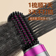DIKTT Germany straight hair comb negative ion hair care does not hurt the hair straightening and curling two-in-one wireless portable men and women fluffy splint artifact high skull lasting styling mint green 1 billion negative ions styling does not hurt the hair