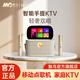 Meiniao smart portable KTV Aichang Meiniao exclusive version smart karaoke speaker Home KTV audio set outdoor singing live broadcast recording touch screen karaoke machine Bluetooth speaker store hot model light luxury flagship version 180W