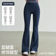 Free style yoga bell-bottom pants for women 2025 new high-waisted slim peach-butt micro-flared pants Pilates sports fitness training clothes