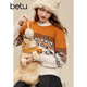 Betu Women's 2025 Winter New Sweater Retro Contrast Color Jacquard Simple Slim Round Neck Top Women 2511T46 Orange M