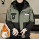Playboy (PLAYBOY) jacket men's velvet thickened casual jacket men's autumn and winter workwear hooded high-end assault cotton clothes