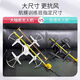 OTHER/Other oversized aerial photography drone HD remote control aircraft children's student version quadcopter boy toy obstacle avoidance - oversized air pressure fixed altitude flight 6 kilometers white 3 batteries multi-charge + accessories + storage bag + replacement if broken