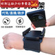 Shantou Lincun Laishuhui wrist mobile phone holder for driving and cycling live streaming mobile phone wristband sports navigation arm bag running mobile phone carrying