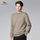 HENRY GRANT Henry Grant Knitted Sweater Comfortable Men's Embroidered Chenille Sweater Men's Bottoming Shirt Winter Dark Camel (QBY243641U266) One Size 46 (170/92A)