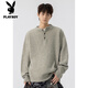 Playboy (PLAYBOY) brand sweater men's new winter henley collar sweater men's Japanese loose casual simple bottoming shirt men's apricot M