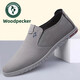Herrenschuhe Frühling Neues echtes Cowhide Casual Lederschuhe Herren echtes Leder weiche Lederweiche Sohle einfach zu passen zu tru-weiß 6227 37