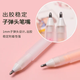 Dot dot glue pen type pen-shaped liquid glue handbag double-sided adhesive decorative pen type dot dot glue quick-drying girl heart jewelry accessories dot dot glue pen-random color-1 piece