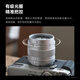 Xingyao Optical Brightin Star Xingyao 35mm F0.95 portrait large aperture Night God portrait half-frame lens Xingyao 35f0.95 suitable for Fuji X-mount silver