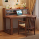 Huixun solid wood desk and bookshelf integrated bedroom simple computer desk home large board study table small apartment student writing desk ivory white #desk + bookshelf 120cm*60cm*75cm total height 109cm
