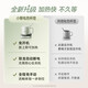 Bear thermos coaster electric coaster heating coaster constant temperature ceramic cup constant temperature heater warm milk heater office tea seat no need to turn on the machine DRBD-C40J6 0.3L