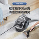 BISSELL fabric sofa cleaning machine Silver Knight household spray and suction integrated sterilization and mite removal carpet cleaning machine mattress curtain car cleaning artifact 3617Z Silver Knight-3617Z 4 types of brush heads + self-cleaning accessories