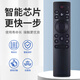 Suitable for Hisense TV voice remote control CRF3C711001 55A7F 65A7F 75A7F 85A7F CR F3A71