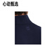 
Under Armour men's long-sleeved spring new style training fitness running 1/4 zipper slim fit sports T-shirt 13796 S