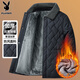 Playboy cotton-padded jacket for men, dad's winter coat, cotton-padded jacket, middle-aged and elderly men's velvet thickened cotton-padded jacket, autumn and winter warm tops, black, three-layer protection, velvet thickened XL /175 110-120Jin Jin equals 0.5kg