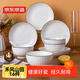 Made in Tokyo, bowls, plates and tableware set, bowls and plates set for housewarming, ceramic household, Hefeng Yamada 16 pieces