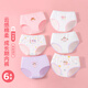 Yiershuang 7A antibacterial girls' underwear for middle-aged and older children, baby triangle shorts, children's underwear, 6-pack