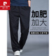 Pierre Cardin high-end men's casual pants autumn and winter 2025 new pure cotton loose straight plus velvet thickened large size overalls for men 2226 light gray regular style XL suitable for 150-165 Jin Jin equals 0.5 kg