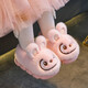 Children's cotton slippers boys winter cartoon cute non-slip indoor home soft bottom parent-child baby rabbit slippers gray slippers 12 35/36 size (shoe length 21CM suitable for feet 20