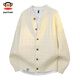 Paul Frank Warm Sweater Men's Autumn and Spring Couple New Knitted Cardigan Round Neck Casual Long-Sleeved Jacket Online Clothes Cedar Gray Official Genuine L Recommended 120-140 Jin Jin equals 0.5 kg