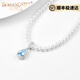 BOBANGSHI Aquamarine Pearl Necklace for Women Light Luxury Niche Advanced Clavicle Chain for Young Women Valentine's Day and Chinese Valentine's Day Gift for Wife Millet Bead Necklace + Exquisite Gift Box