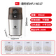 Liven grinder, bean grinder, electric coffee bean grinder, food supplement machine, household small crusher, ultra-fine grain grinding machine, split removable and washable food processor MFJ-W317