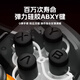 Zhongguo Mobile Game Controller Semiconductor Refrigeration Heat Dissipation Flat Stretch Wireless CF Mobile Game Controller Steering Wheel Chicken King LOL Genshin Impact DNF Two-person Joystick Peripheral Refrigeration Model Custom Keys丨Double Joystick丨Simulator Direct Play Universal Mobile Phone/Tablet