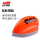SOFT99 rain enemy car windshield window oil film removal cleaner long-lasting water repellent coating rainproof agent special rain enemy for rearview mirror
