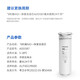 Philips (PHILIPS) household water purifier kitchen direct drinking water purifier pure water machine original AIO integrated filter element ADD587 adapted to AUT4022R600 original filter element