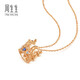 Chow Sang Sang 18K rose gold V&A series sapphire laurel necklace 90599N 47 cm