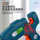 Saide Hot Melt Glue Gun Manual DIY Hot Melt Glue Gun 7mm Glue Strip Glue Stick Industrial Grade Hot Melt Gun Douyin Same as 20w Saide Small Glue Gun Random Color