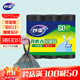 Miaojie vest garbage bag black 50*70cm 60 pieces single-sided 0.8 wire point break type large portable kitchen household