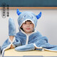 Hilton Star thickened nap blanket for primary school students classroom children's shawl winter office lunch blanket blanket cloak quilt with hood + gloves double layer thick gray blue monster 110cm*170cm suitable for heights above 1.40 meters