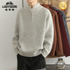 Classic Car (Laoyeche) High-End-Herren-Halbschildkragenpullover-Pullover im Winter neuer fauler Stil Lose Trendy Brand Halbzahn-Pullover lässig und vielseitig LO6627 Gelb und Blue M empfohlen 120 Jin [Jin gleich 0,5 kg]