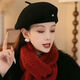 Temperament and warm beret, fashionable and versatile, Korean version, shaped and face-changing, autumn and winter new elegant painter hat M555 black