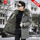 Pierre Cardin Parker Men's 2025 New Winter Fox Fur Liner Fur Integrated Mid-Length Mink Fur Jacket Green Shell + Khaki Fox Fur Liner <Real Fur Integrated> M 90Jin Jin equals 0.5kg -110Jin Jin equals 0.5kg