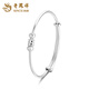 Lao Fengxiang PT950 Platinum Small Waist Bracelet Women's Pure Platinum Hand Accessories Chinese Valentine's Day Birthday Gift for Girlfriend and Wife PT950 Platinum Small Waist Bracelet Approximately 9.4g