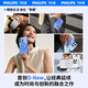 Philips pivot case ONew [first choice for new phones丨360 pivot case] suitable for Apple 17promax mobile phone case iphone16pro magnetic 15promax anti-fall frosted transparent [cedar white] hot-selling model iPhone16Promax (free lens film)