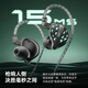 IKF Night Festival E-Sports HiFi Wired In-Ear Gaming E-Sports Headset FPS E-Sports HD Wheat Fever-Grade Earplugs 3.5mm Fearless Contract Delta CS Mobile Game