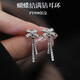 PT950 Platinum Earrings Bow Earrings Women 2025 New Style Platinum Earrings Earrings Chow Tai Fook Platinum Full Diamond Bow Earrings