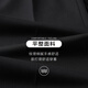 Heilan House Suit Men's Light Business Classic Series Elegant Gentleman's Large Size Suit Men's HTXAW3Y001A Black 02 S 170/88A Recommended 57~62kg