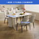 CHEERS slate dining table and chairs complete set of light luxury high-end home small apartment square table 1.4m with four chairs CT233