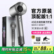 Forest series Huaqiangbei 1 1 top version丨National 3C certification High-speed bladeless hair dryer household negative ion hair care high-power constant temperature quick-drying dormitory hotel hair dryer gray-single nozzle 4.5 billion moisturizing negative ion hair care 2025 new style丨top version 1 1 version gift box