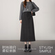 Handu Yishe Commuting Temperament Wear Skirt Woolen Skirt Women's 2025 New Spring and Autumn Versatile Slim and Comfortable Straight Skirt
