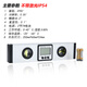UMLO high-precision digital display level with laser strong magnetic angle meter aluminum alloy balance level measuring angle 225mm waterproof digital display level without laser