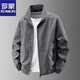 Romon Jacket Men's Jacket Men's Spring and Autumn New Stand Collar Outdoor Charge Top Sports Casual Men's Black XL