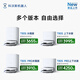 Ecovacs T80S sweeping robot guaranteed service floor washing machine sweeping and mopping integrated automatic cleaning fully automatic up and down washing and mopping integrated drum live washing T80S PRO upper and lower water version
